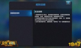 超神最新爆料网站大全,网站大全深度解析